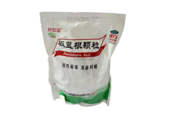 板藍根顆粒是抗生素嗎？板藍根顆粒是中成藥嗎？