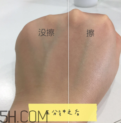 雪肌精防曬啫喱防曬效果怎么樣？適合什么膚質(zhì)？