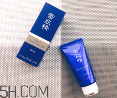 雪肌精美白黑面膜是撕拉面膜嗎？適合什么膚質(zhì)？