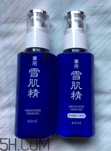 雪肌精盈潤(rùn)乳液含藥物成分嗎？安全嗎？