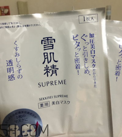 雪肌精純怡美白面膜適合油皮嗎？適合敏感肌嗎？