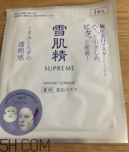 雪肌精純怡美白面膜適合油皮嗎？適合敏感肌嗎？