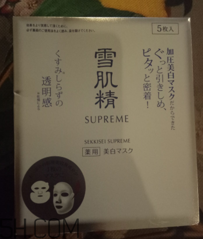 雪肌精純怡美白面膜薄不?。渴切Q絲面膜嗎？