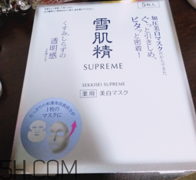 雪肌精純怡美白面膜薄不?。渴切Q絲面膜嗎？