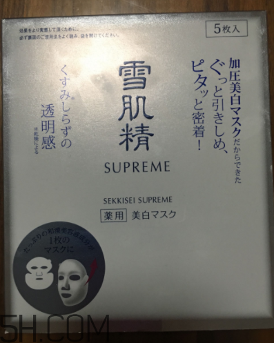雪肌精純怡美白面膜薄不?。渴切Q絲面膜嗎？