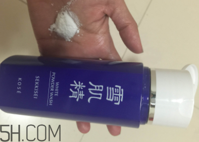 雪肌精洗顏粉是什么質(zhì)地？有泡沫嗎？