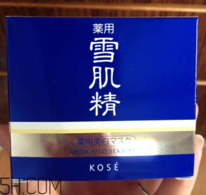 雪肌精按摩面膜什么功效？可以當(dāng)面霜用嗎？
