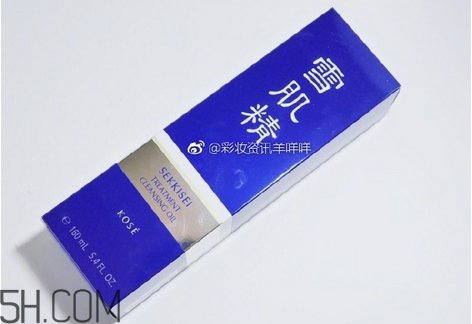 哪種防曬噴霧不用卸妝？雪肌精卸妝油使用評價