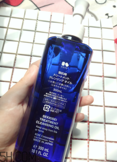 雪肌精卸妝油可以卸眼妝嗎？雪肌精卸妝油乳化快嗎？