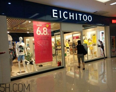 eichitoo是什么牌子？eichitoo是什么檔次？