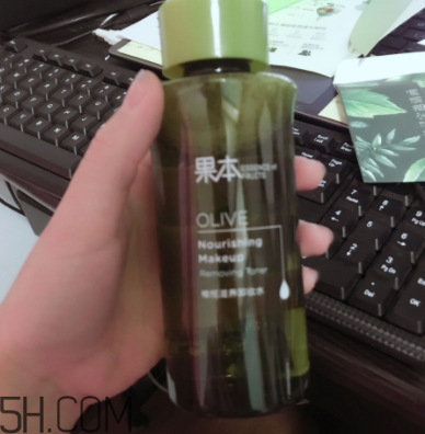 詩婷露雅卸妝水什么成分？敏感肌能用嗎？