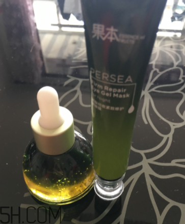 詩(shī)婷露雅鱷梨眼部套裝有什么？功效是什么？