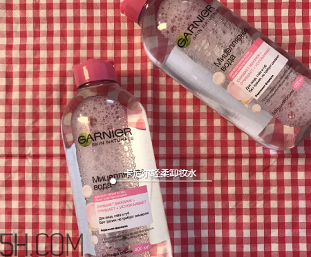 卡尼爾卸妝水粉水還是藍水好？自然堂素顏霜需要卸妝嗎？