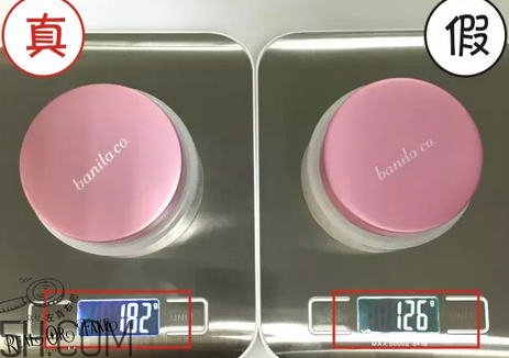 芭妮蘭卸妝膏用了長閉口怎么辦？芭妮蘭卸妝膏孕婦可以用嗎？