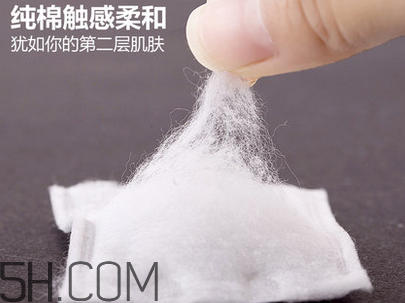 化妝棉卸妝時候要打濕嗎？使用化妝棉卸妝要注意什么？