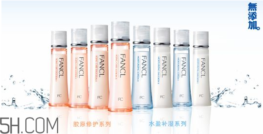 fancl卸妝油和植村秀卸妝油哪個好用？卸妝油可以卸指甲油嗎？