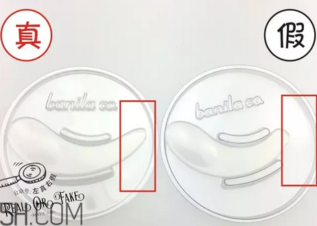 芭妮蘭卸妝膏用了長閉口怎么辦？芭妮蘭卸妝膏孕婦可以用嗎？