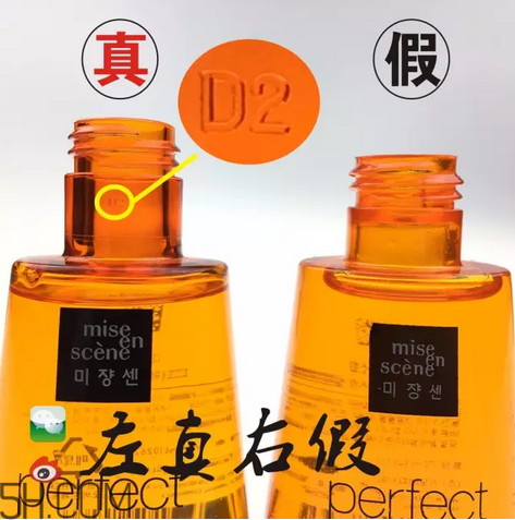 愛茉莉護發(fā)精油怎么用效果最佳？愛茉莉護發(fā)精油頭發(fā)干可以用嗎？