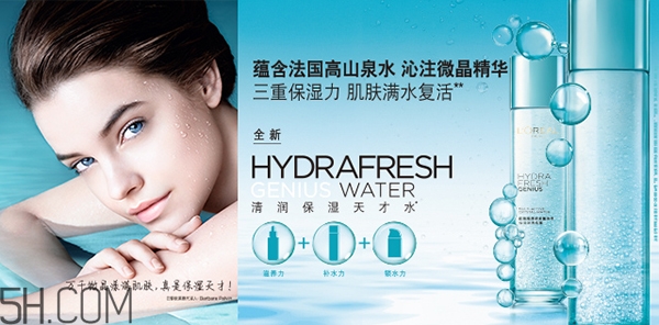 30歲用的護(hù)膚品怎樣選擇？30歲的女人用什么牌子護(hù)膚品好？