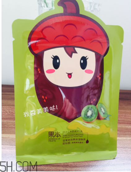詩婷露雅奇異果面膜適合什么膚質(zhì)？什么年齡？