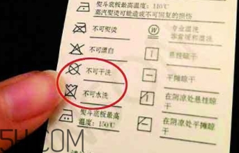 搖粒絨怎么洗？搖粒絨可以機(jī)洗嗎？