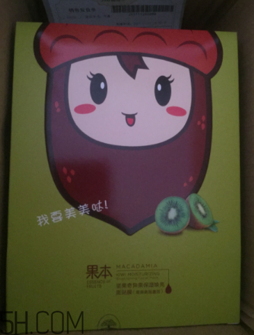 詩婷露雅哪款面膜補(bǔ)水好？哪款適合輕齡??？
