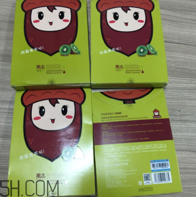 詩婷露雅面膜有刺激成分嗎？敏感肌膚能用嗎？