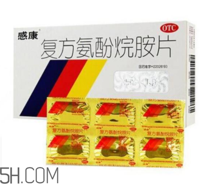 感康吃多久有效果？感康吃了可以喝酒嗎？