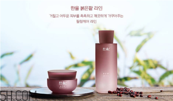 韓律護(hù)膚品怎么樣？韓律全系列介紹