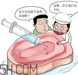 女生說注水肉什么意思？注水肉的內(nèi)涵意思
