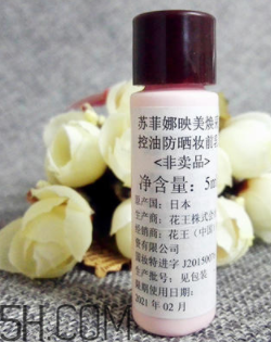 sofina蘇菲娜隔離霜怎么樣？sofina蘇菲娜隔離霜好用嗎？