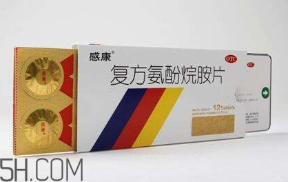 感康多少錢一盒？感康多久吃一次？