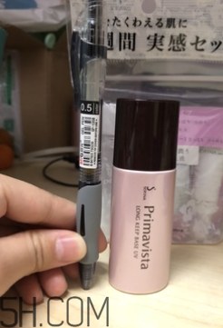 蘇菲娜控油妝前乳能防曬嗎？蘇菲娜控油妝前乳評測