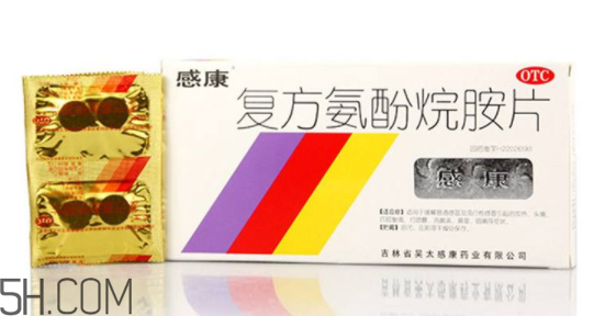 感康能和阿莫西林一起吃嗎_能和頭孢一起吃嗎？