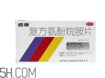 感康能和阿莫西林一起吃嗎_能和頭孢一起吃嗎？