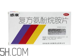 感康能和消炎藥一起吃嗎？感康能和羅紅霉素一起吃嗎？
