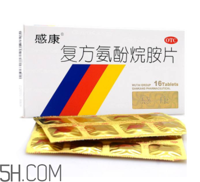 感康能和消炎藥一起吃嗎？感康能和羅紅霉素一起吃嗎？