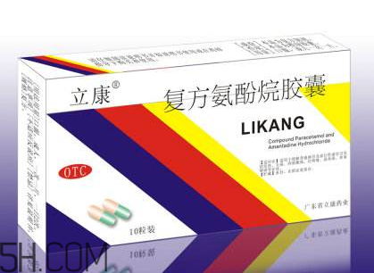感康能和牛黃解毒片一起吃嗎？感康能一次吃兩片嗎？