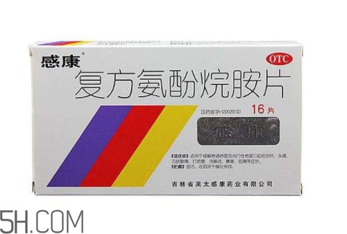 感康能和牛黃解毒片一起吃嗎？感康能一次吃兩片嗎？