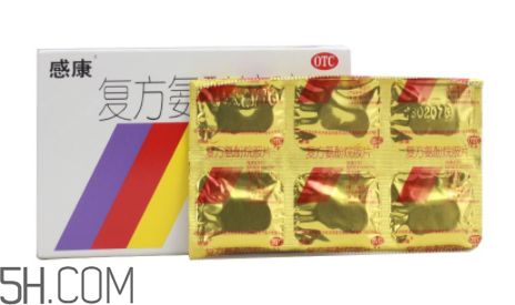 感康哺乳期可以吃嗎？感康不能和什么藥一起吃？
