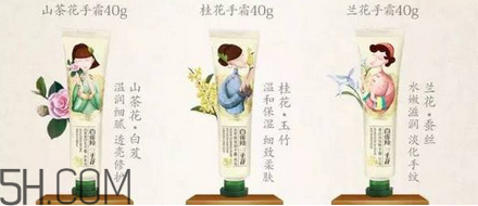 保濕效果好的護(hù)膚品有哪些？國(guó)產(chǎn)護(hù)膚品哪個(gè)牌子好用？