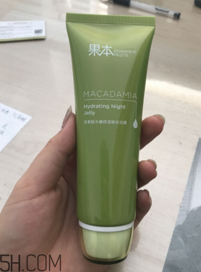 詩婷露雅堅(jiān)果晚安凍膜能天天用嗎？油不油？