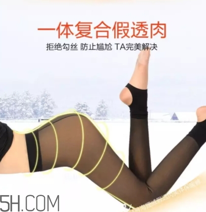 海貍絨是什么面料？海貍絨和搖粒絨哪個好？