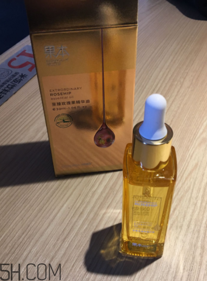 詩婷露雅至瑧精華油什么功效？適合油皮嗎？
