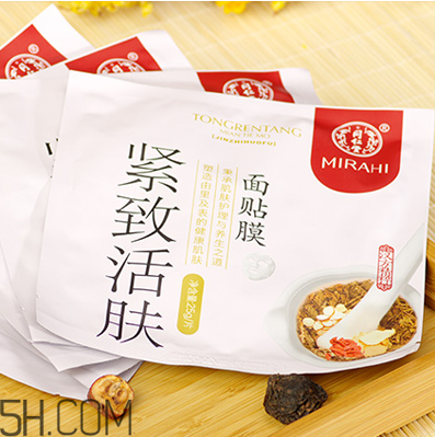 國(guó)貨藥妝護(hù)膚品哪個(gè)牌子好？素野護(hù)膚品孕婦能用嗎？