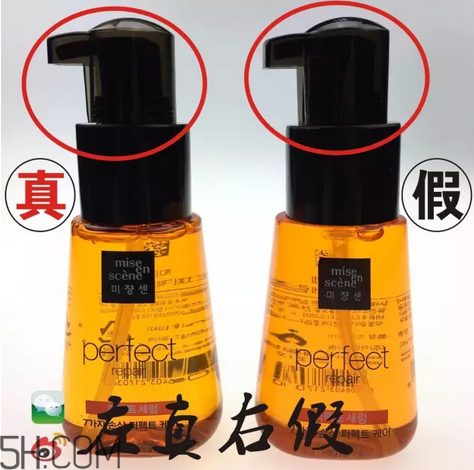 愛茉莉護發(fā)精油怎么用效果最佳？愛茉莉護發(fā)精油頭發(fā)干可以用嗎？