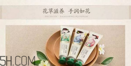 保濕效果好的護(hù)膚品有哪些？國(guó)產(chǎn)護(hù)膚品哪個(gè)牌子好用？