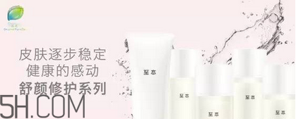 保濕效果好的護(hù)膚品有哪些？國(guó)產(chǎn)護(hù)膚品哪個(gè)牌子好用？
