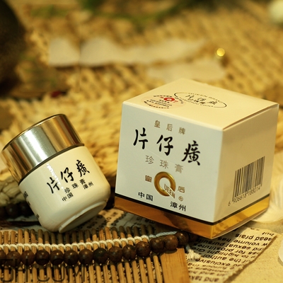 國(guó)貨藥妝護(hù)膚品哪個(gè)牌子好？素野護(hù)膚品孕婦能用嗎？