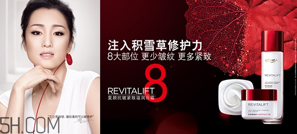 30歲用的護(hù)膚品怎樣選擇？30歲的女人用什么牌子護(hù)膚品好？